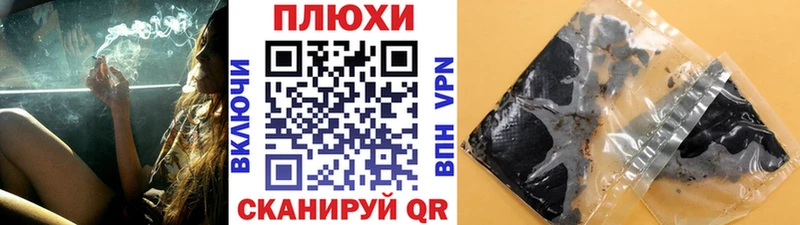 как найти закладки  Красный Сулин  Гашиш Premium 