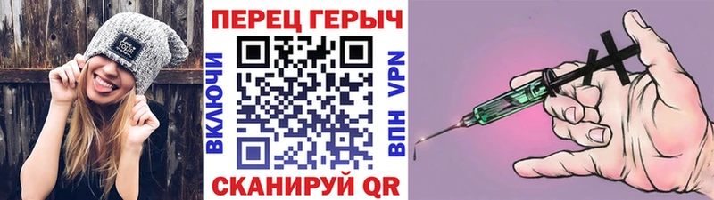 Героин афганец Красный Сулин