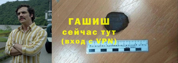 spice Беломорск