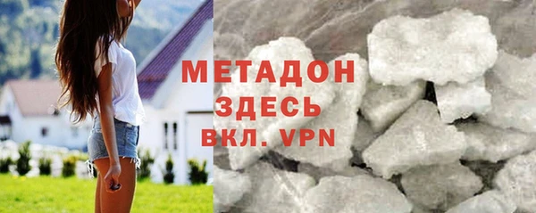 сатива Белоозёрский