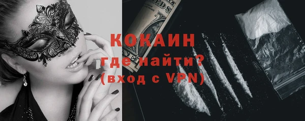 сатива Белоозёрский