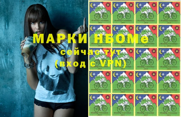 сатива Белоозёрский