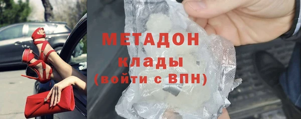 spice Беломорск