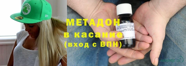 сатива Белоозёрский