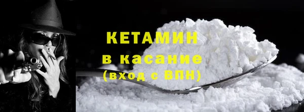 мяу мяу мука Белокуриха