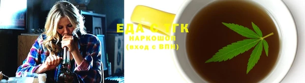 apvp Балабаново