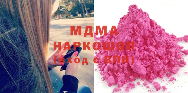 сатива Белоозёрский