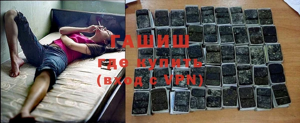 сатива Белоозёрский