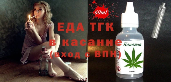 сатива Белоозёрский