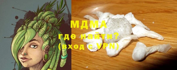 сатива Белоозёрский