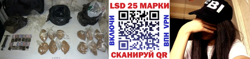 где найти   Красный Сулин  ЛСД экстази ecstasy 